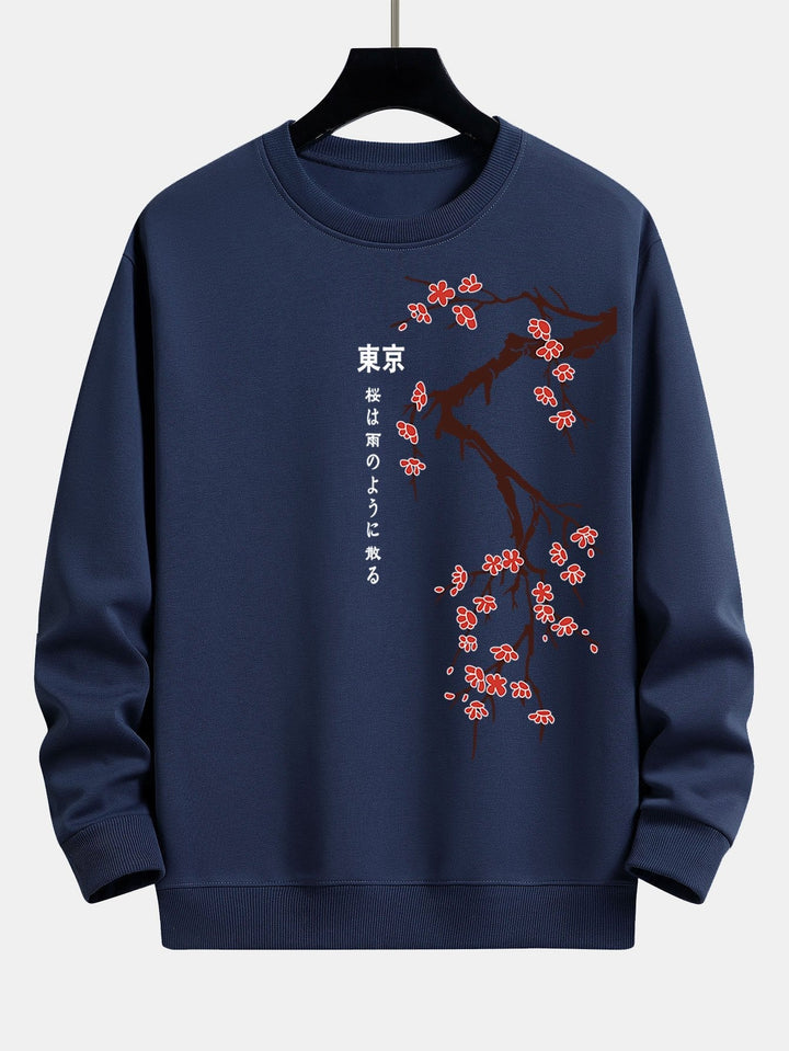 Tokyo Japanese Cherry Blossoms Print Relax Fit Sweatshirt